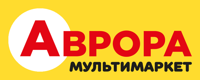 Аврора